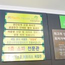 조은가구 백화점 이미지