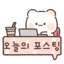 웰부동산공인중개사사무소 이미지