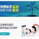 푸른 이미지