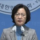 방첩사, 계엄령 지난 11월에 이미 실행 기획 완료! 이미지