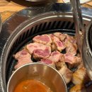 생각이 통통 글이 술술 이미지