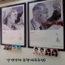 용천약국 이미지