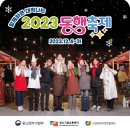 우리몰 이미지