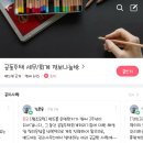예스세무회계사무소 이미지