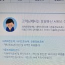 미성년 자녀계좌 조회 어떻게 하나요? 이미지