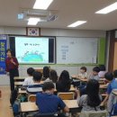 종고초등학교 이미지