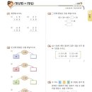 모현동-04 이미지