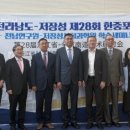 미래산업 이미지