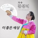 이좋은세상 이미지