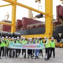 광양항만항운노동조합 이미지