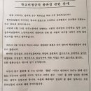 우리가정의원 이미지