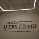 유캔두잇(U CAN DO EAT)