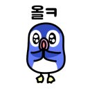 떡볶는삼촌 이미지