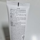 베팡 베베박스 후기