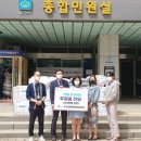 비엔비 이미지