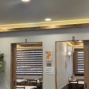 버들 | 청주 삼계탕맛집 누룽지본가 버들유가네 누룽지삼계탕 후기