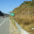 목천IC주유소 이미지