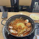 세진카서비스 | 영도 떡볶이 맛집 :: 도날드 :: 백설대학과 내돈내먹 비교