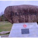 교하중학교 이미지