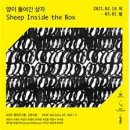 하슬라인력 이미지