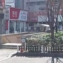 보엠어린이집 이미지