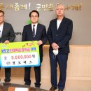 (주)청도 뉴시스