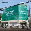 라임디자인팩토리 이미지