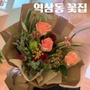 지에스25 S 강남역2호점 | 가을 감성 가득한 역삼동꽃집 솔화플라워 강남역 근처 감성 인테리어 플라워샵 추천!