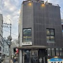 강남-136 | (136길 육미) 최강록 셰프의 136길 육미, 내돈내산 솔직 후기! (강남 가성비 맛집)