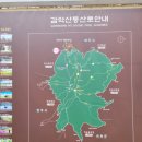 백학한식 이미지