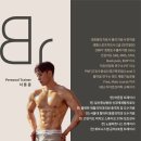 바론메디칼