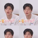 박지현헤어갤러리