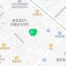 충장22문화사업단 이미지