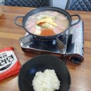 깔깔부대 쭈꼼 이미지