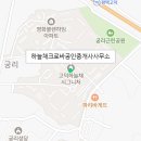 효덕IC아래 이미지
