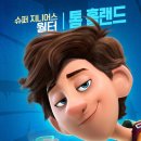 지니어스컴퍼니 OSEN
