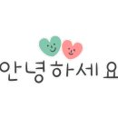 귀한족발일산 이미지