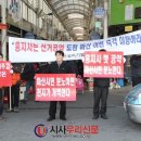 동마산시장 이미지