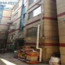 남동111 네이버블로그
