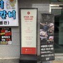 네일드리아 이미지