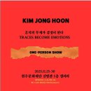 약사천