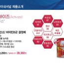 독일피엠 이미지