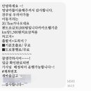 멍냥 펫택시 이미지