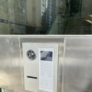 구일우성아파트(1) 이미지