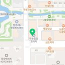 고망고 인천청라커낼점 이미지
