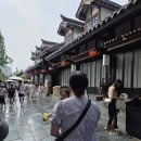 떠나자~세계로 이미지