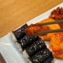24시할매김밥