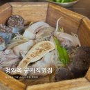 순대오감 | [맛집] 군자역 순대국 맛집 청와옥 군자직영점 후기