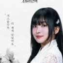 사주개 | 사주·신점·타로에 진심인 30대 여성의 내돈내산 후기