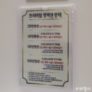 하움헤어 | 첨단미용실 하움헤어 복구클리닉 성공적 후기